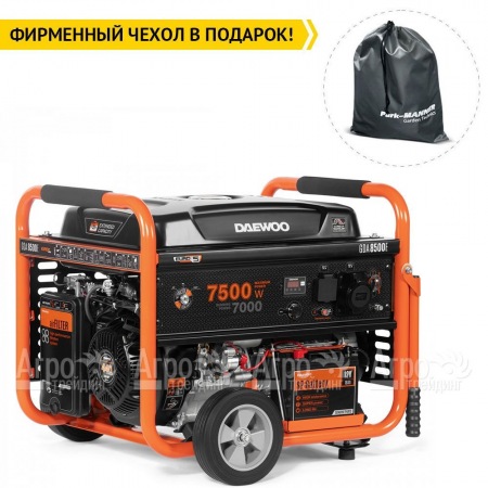 Бензогенератор Daewoo GDA 8500E 7 кВт в Тюмени