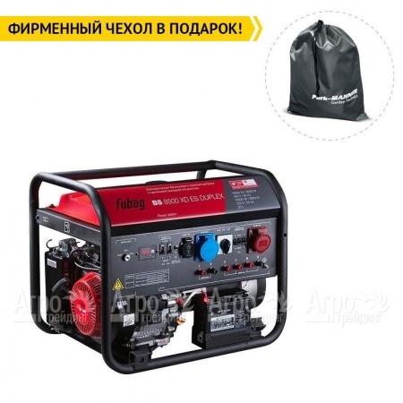 Бензогенератор Fubag BS 8500 XD ES Duplex 8 кВт  в Тюмени