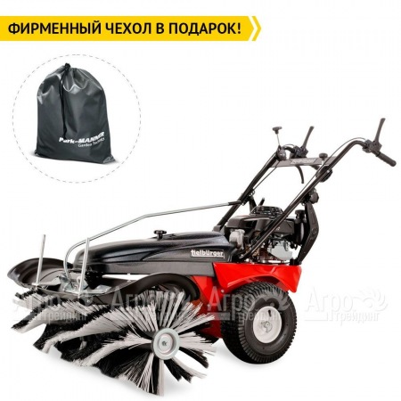 Подметальная машина Tielburger TK58 PRO Hydro (Honda) в Тюмени