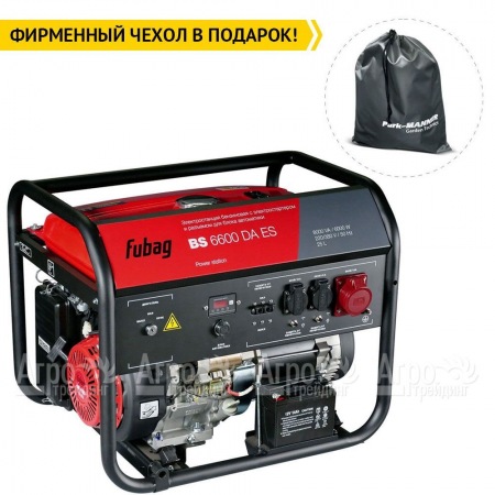 Бензогенератор Fubag BS 6600 DA ES 5.6 кВт  в Тюмени