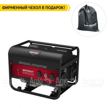 Бензогенератор Briggs&#38;Stratton Sprint 2200A 1.7 кВт в Тюмени