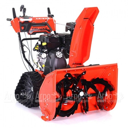 Снегоуборщик гусеничный Ariens ST 28 DLET Deluxe RapidTrack в Тюмени