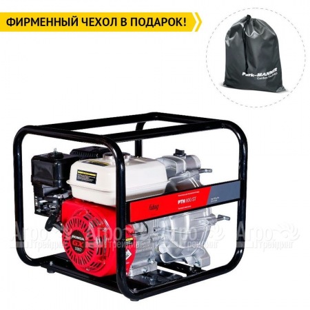 Бензиновая мотопомпа Fubag PTH 600 ST в Тюмени