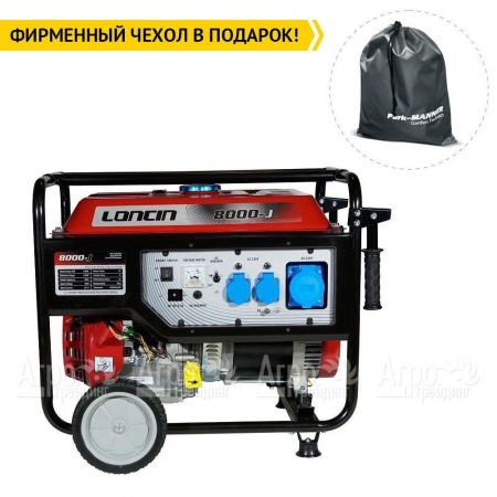 Бензогенератор Loncin LC8000-JS 6 кВт в Тюмени