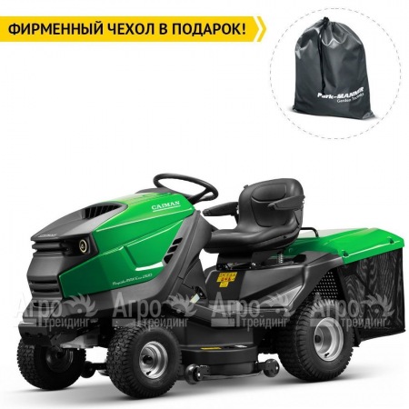 Садовый минитрактор Caiman Rapido Max Eco 2WD 107D1C2 в Тюмени