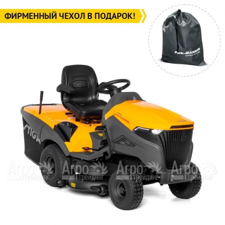 Садовый трактор Stiga Estate 9102 W  в Тюмени