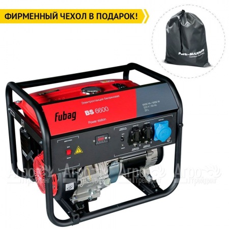 Бензогенератор Fubag BS 6600 6 кВт  в Тюмени