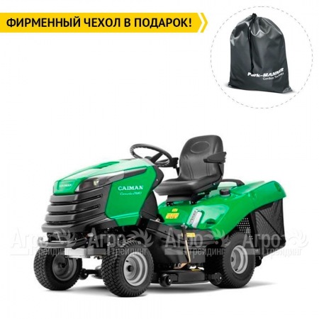 Садовый минитрактор Caiman Comodo 2WD 107D2K в Тюмени