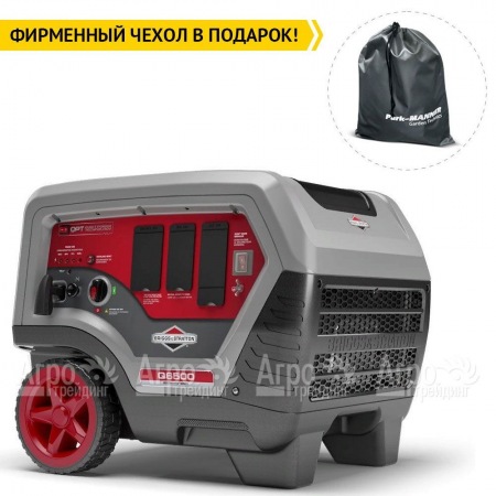 Бензиновый генератор инверторный Briggs&#38;Stratton Q 6500 Inverter 5 кВт в Тюмени