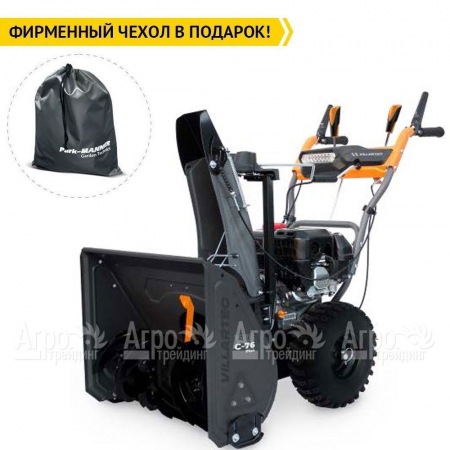 Снегоуборщик Villartec WB C-76Plus в Тюмени