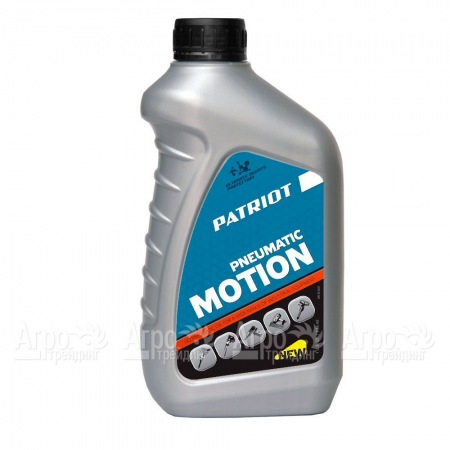 Масло Patriot Pneumatic WH45 0.946 л для компрессоров  в Тюмени