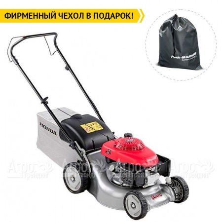 Газонокосилка бензиновая Honda HRG 466C1 SKEH в Тюмени