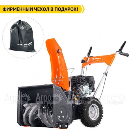 Снегоуборщик Yard Fox Basic 5640H в Тюмени