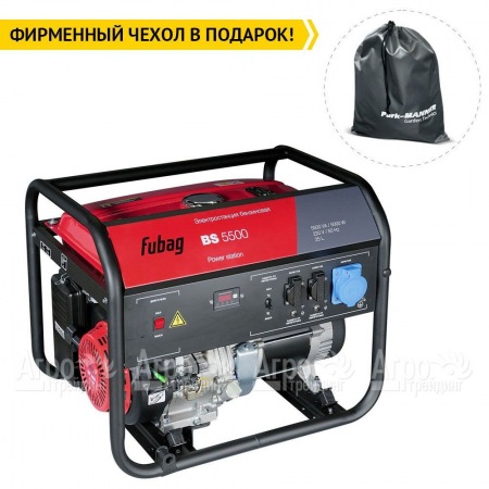 Бензогенератор Fubag BS 5500 5 кВт  в Тюмени