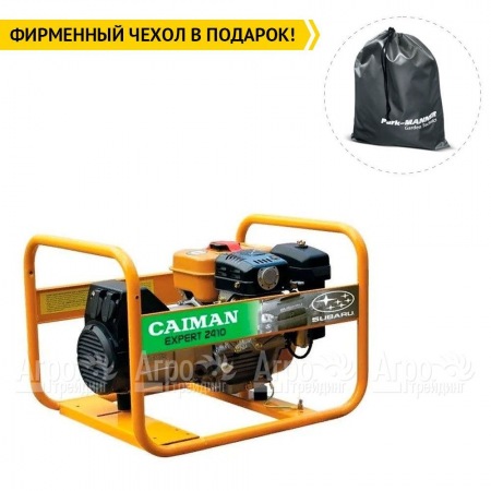 Бензиновый генератор Caiman Expert 2410X 1,9 кВт в Тюмени