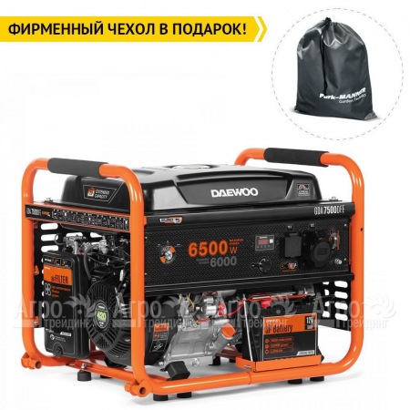 Бензогенератор Daewoo GDA 7500DFE 6 кВт в Тюмени