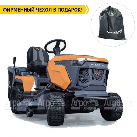 Садовый трактор Villartec MR 1592H в Тюмени