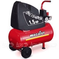 Воздушный компрессор ABAC OL 195/24 CM 1,5 в Тюмени