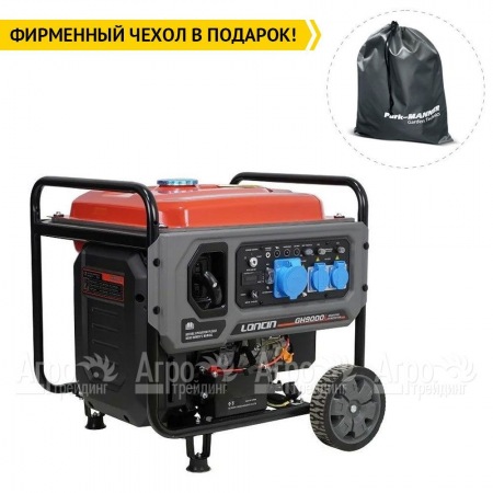 Бензогенератор инверторный Loncin GH9000I 7 кВт в Тюмени