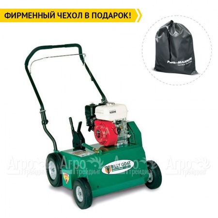 Скарификатор бензиновый газонный Billy Goat PR 551V в Тюмени