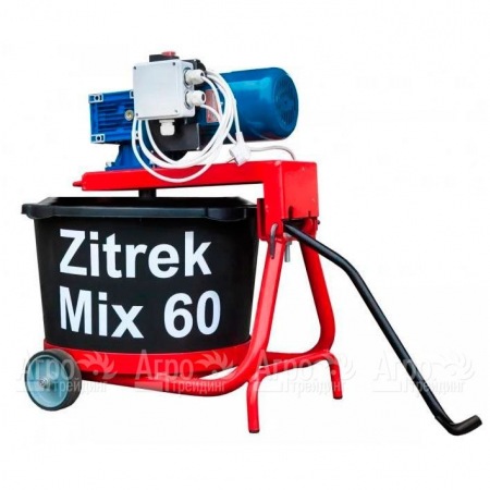 Растворосмеситель Zitrek MIX 60 в Тюмени
