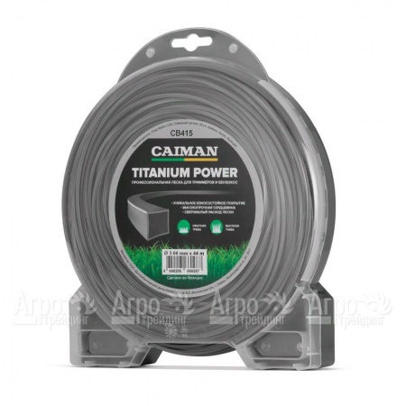 Профессиональная леска Titanium Power квадрат 3 мм 44 м для триммеров Caiman в Тюмени