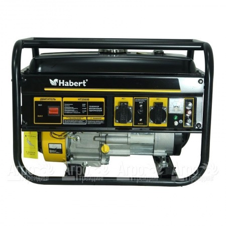 Бензогенератор Habert HT2500B 2 кВт в Тюмени