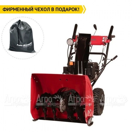 Снегоуборщик Weima WWS0724B/E в Тюмени