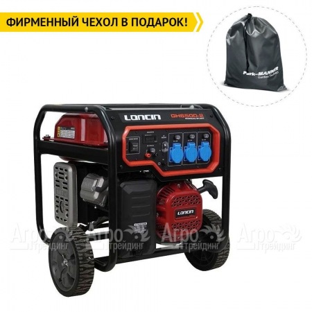 Бензогенератор Loncin GH6500-2 5.5 кВт в Тюмени