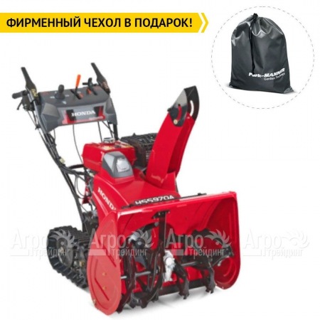 Снегоуборщик гусеничный Honda HSS 970 AET в Тюмени