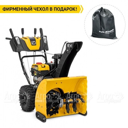 Снегоуборщик Cub Cadet 2X 24" Intellipower Snow Blower в Тюмени