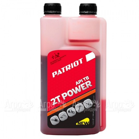 Масло Patriot Power Active 2T 946 мл для 2-х тактных двигателей в Тюмени