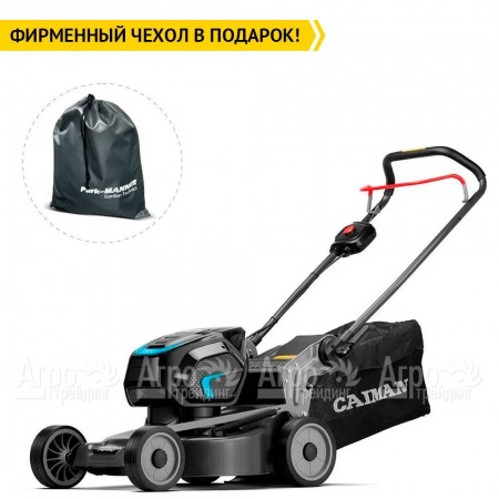 Газонокосилка аккумуляторная Caiman Nero 47CPi в Тюмени