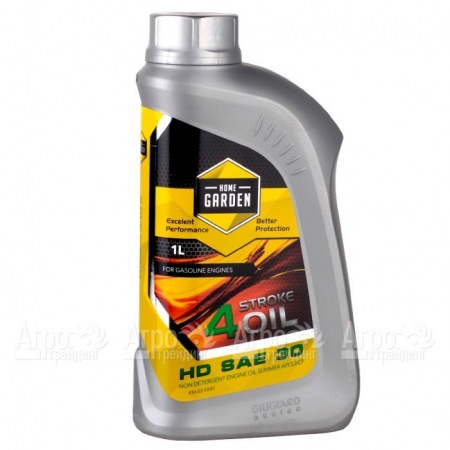 Масло Home Garden 4Stroke Oil HD, 1 л для 4-х тактных двигателей в Тюмени