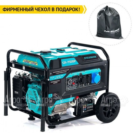 Бензогенератор Steviman GR-7500P 7 кВт в Тюмени