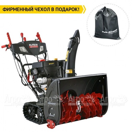 Снегоуборщик гусеничный Elitech ST 1271CLE (E1609.017.00) в Тюмени