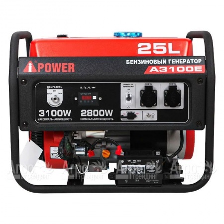 Бензогенератор A-iPower A3100E 2.8 кВт в Тюмени