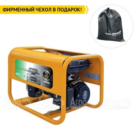 Бензиновый генератор Caiman Explorer 4010XL12 3.3 кВт в Тюмени