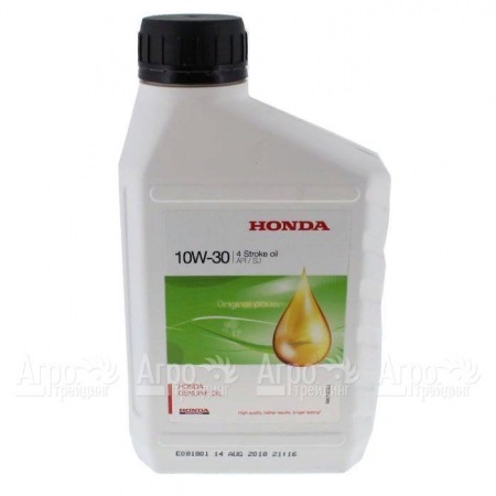 Масло моторное Honda 10W30 0.6 л для 4-х тактных двигателей  в Тюмени