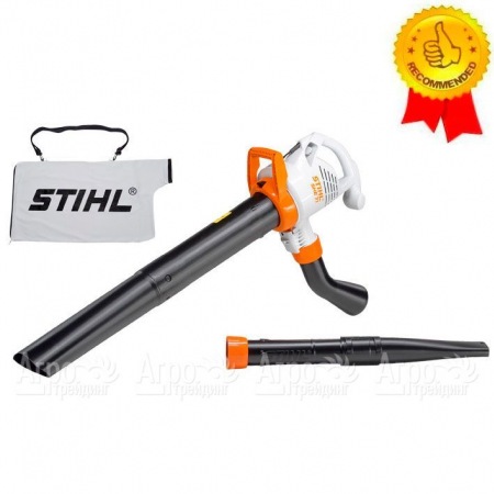 Садовый пылесос Stihl SHE 71 в Тюмени