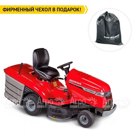 Садовый минитрактор Honda HF 2317 HME в Тюмени