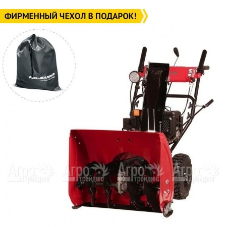 Снегоуборщик Weima WWS0724A/E-J в Тюмени