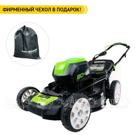 Газонокосилка аккумуляторная GreenWorks GD80LM51K4  в Тюмени