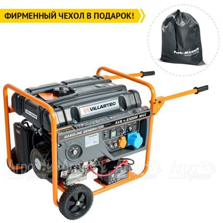 Бензогенератор Villartec GG7300ЕВС 6.5 кВт в Тюмени
