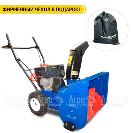 Снегоуборщик MasterYard ML 7522 в Тюмени