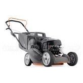 Газонокосилка бензиновая Husqvarna Royal 145 в Тюмени