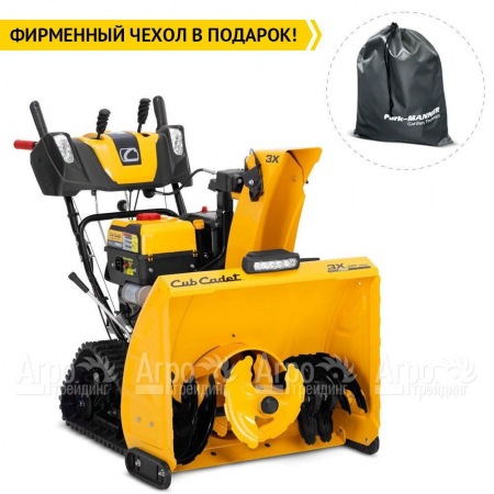 Снегоуборщик гусеничный Cub Cadet 3X 30" Trac Intellipower Snow Blower в Тюмени