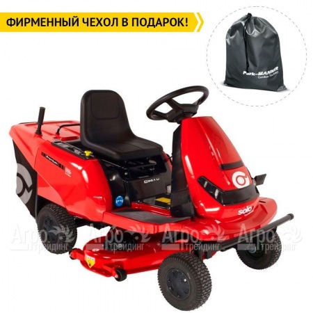 Садовый райдер Solo by Al-KO E-Rider R 85.1 в Тюмени