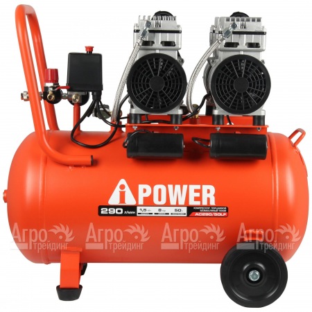 Компрессор безмасляный A-iPower AC290/50LF  в Тюмени