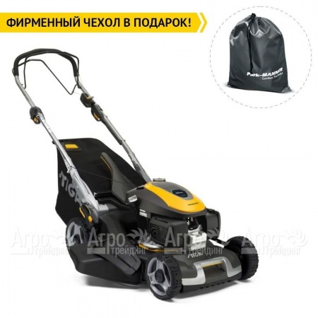 Газонокосилка бензиновая Stiga Twinclip 955 V  в Тюмени